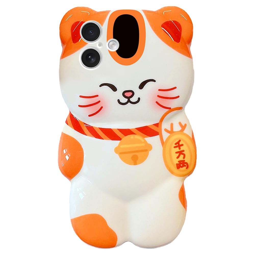 Case for iPhone 17 Pro Max Cute Kawaii 3D Cartoon Clown Soft Silicone Bumper Shockproof Cover Protective Case for Kids Girls