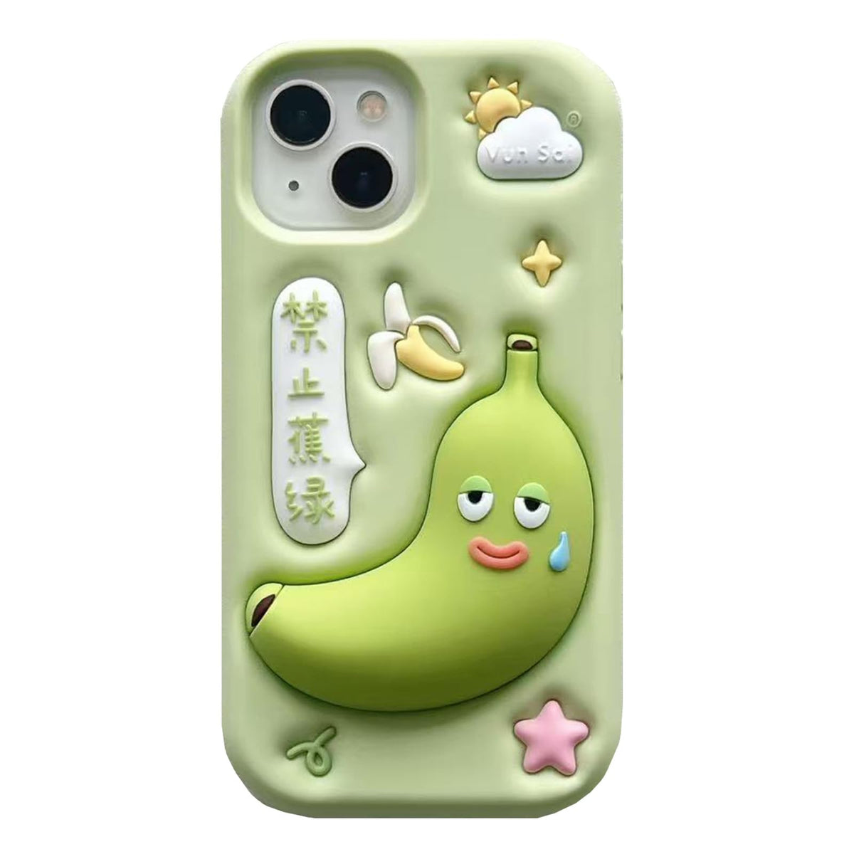 Soft Silicone Case Compatible with iPhone 11,Cute 3D Cartoon Taiyaki with Fish Keychain 3D Funny Kawaii Phone Cases Women Girls Shockproof Cover for iPhone 11