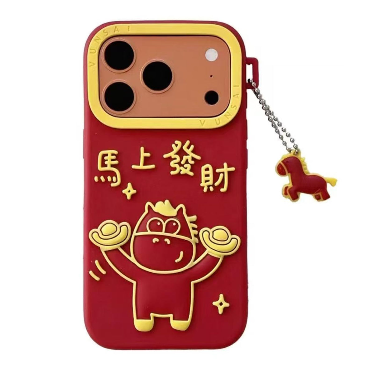 Soft Silicone Case Compatible with iPhone 11,Cute 3D Cartoon Taiyaki with Fish Keychain 3D Funny Kawaii Phone Cases Women Girls Shockproof Cover for iPhone 11