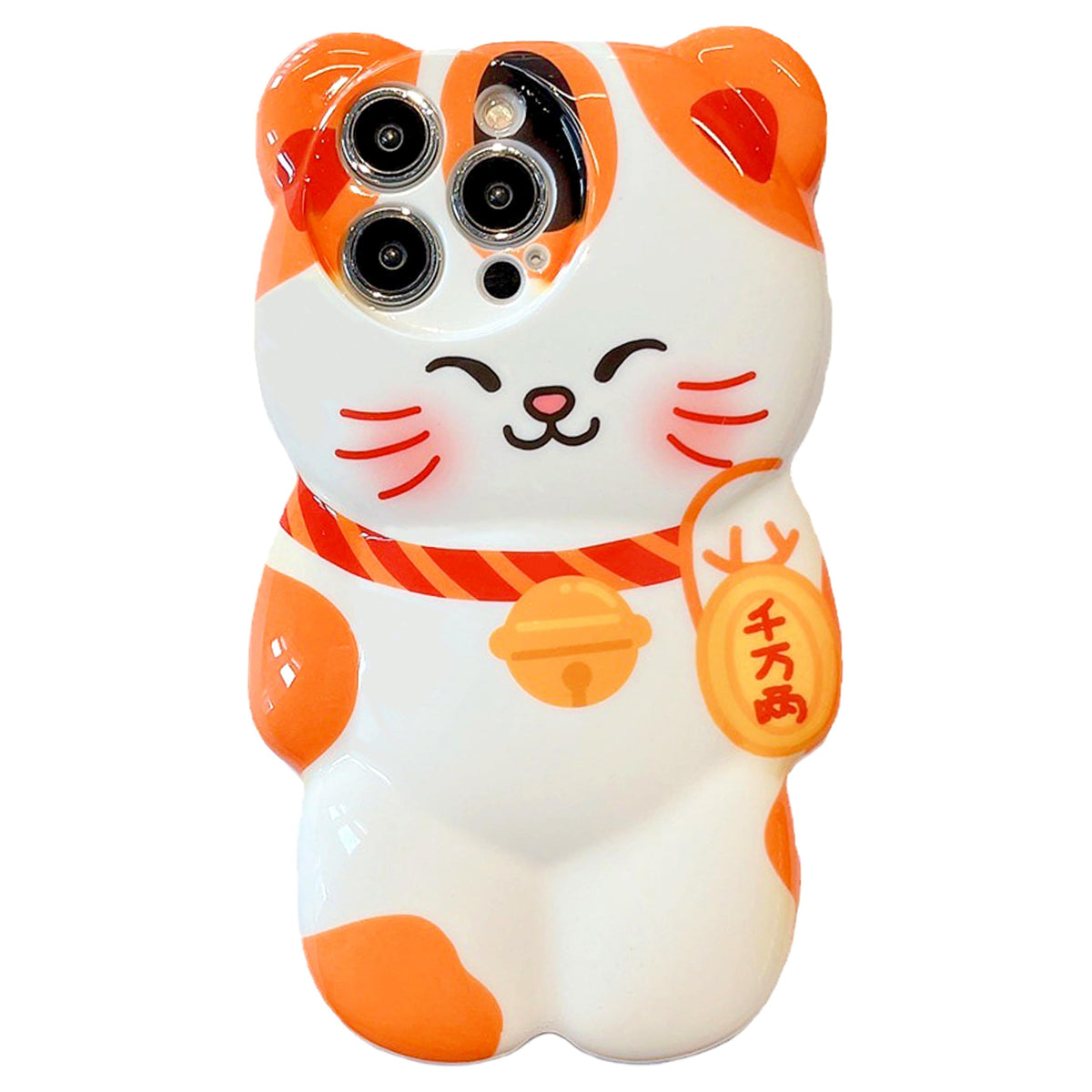 Case for iPhone 13 Pro Max Cute Kawaii 3D Cartoon Lucky Cat Soft Silicone Bumper Shockproof Cover Protective Case for Kids Girls